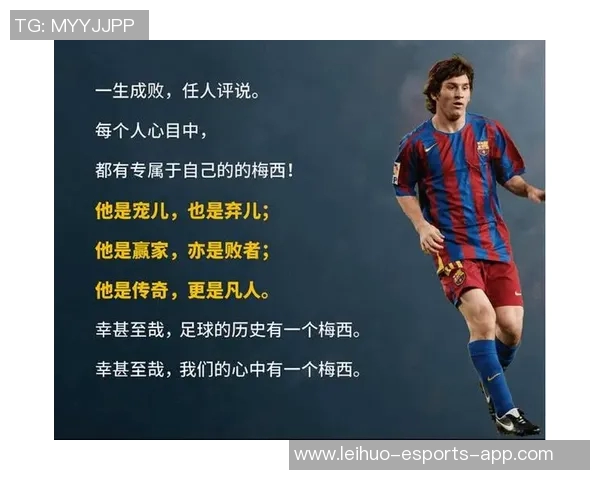 全球百大女足球星盘点与她们的传奇故事