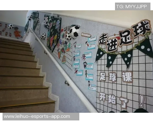 足球四大球星拼图教学设计与实践探究:激发学生兴趣提升足球技能的有效路径 足球四大球星拼图教学设计与实践探究:激发学生兴趣提升足球技能的有效路径